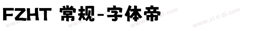 FZHT 常规字体转换